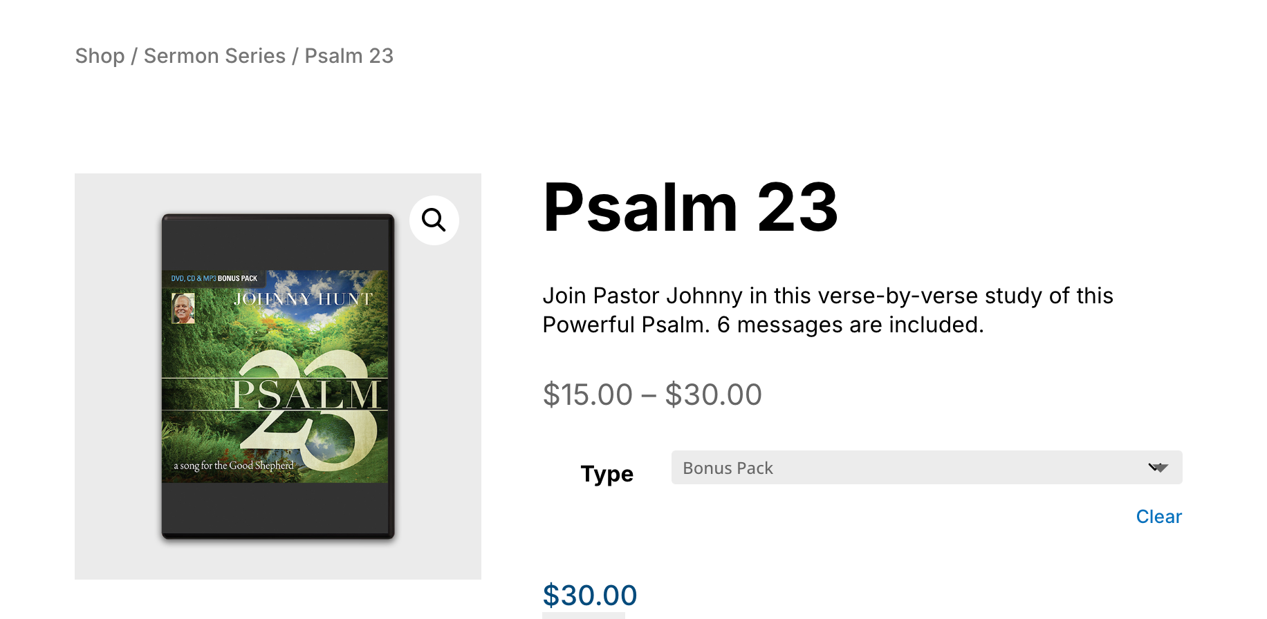 🐑 Psalm 23